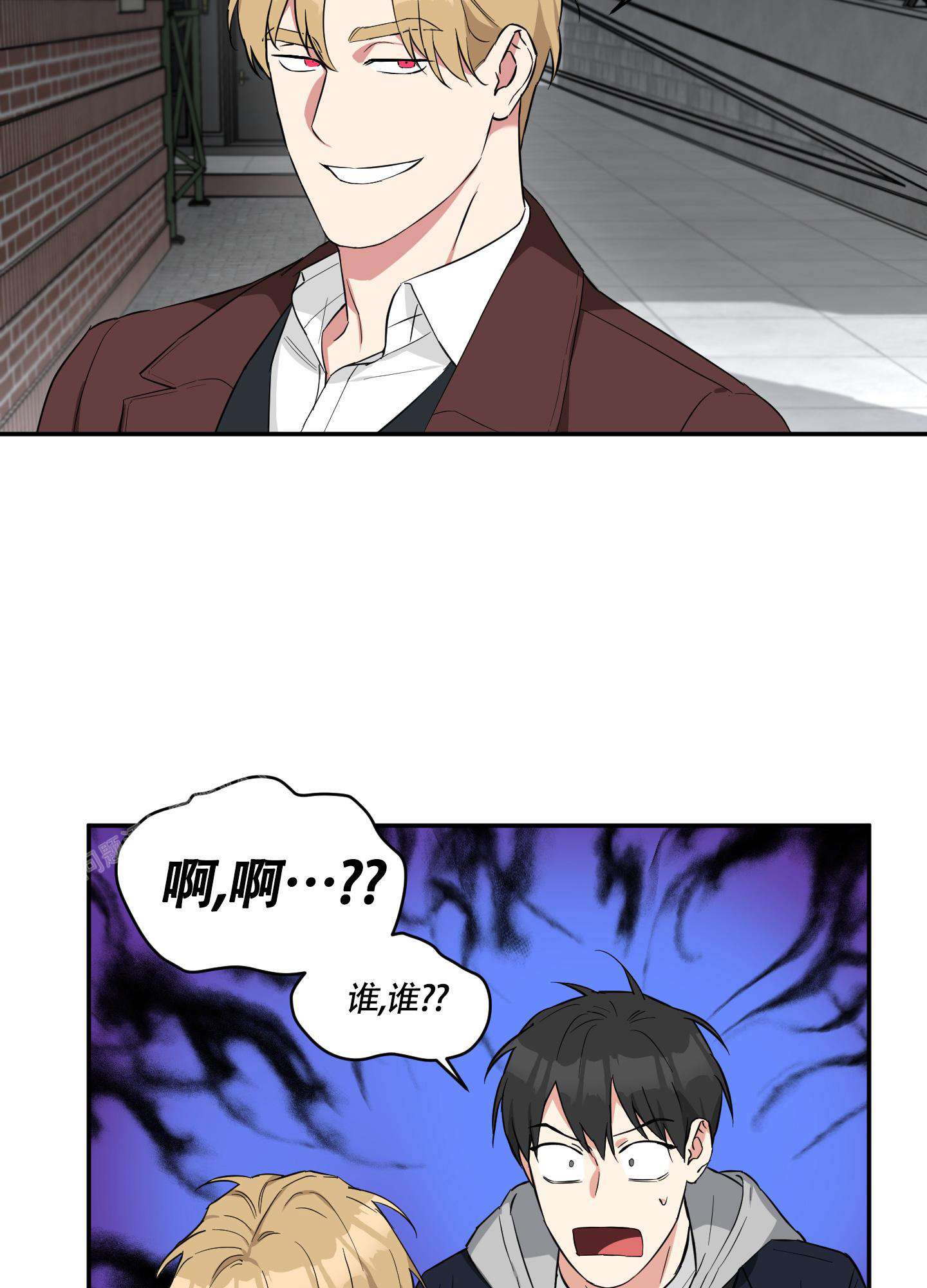 第5话17