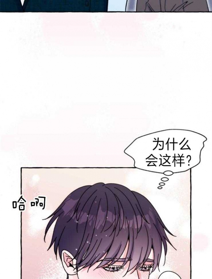 第58话26
