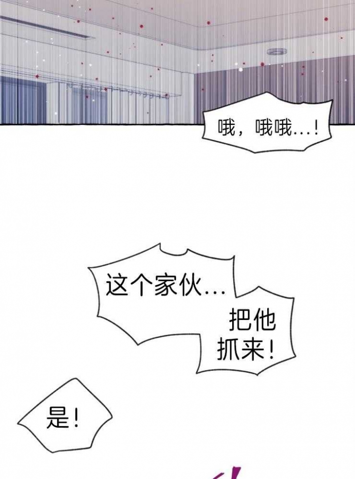 第58话11
