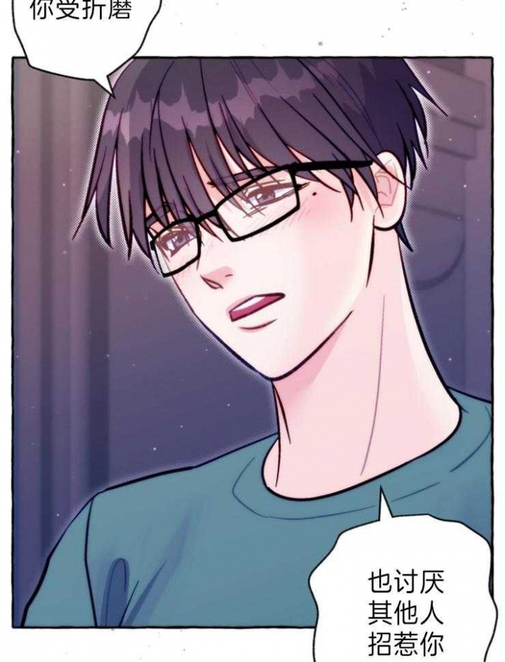 第49话16