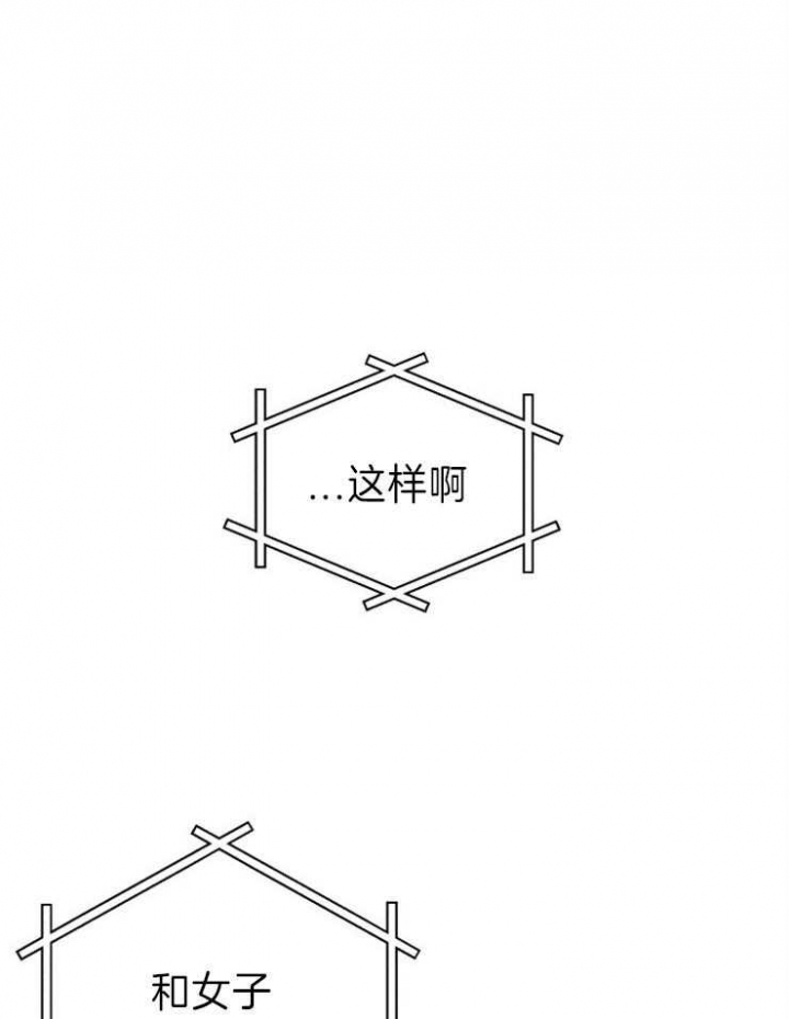 第44话27