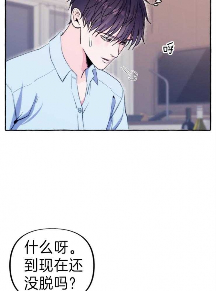 第58话6