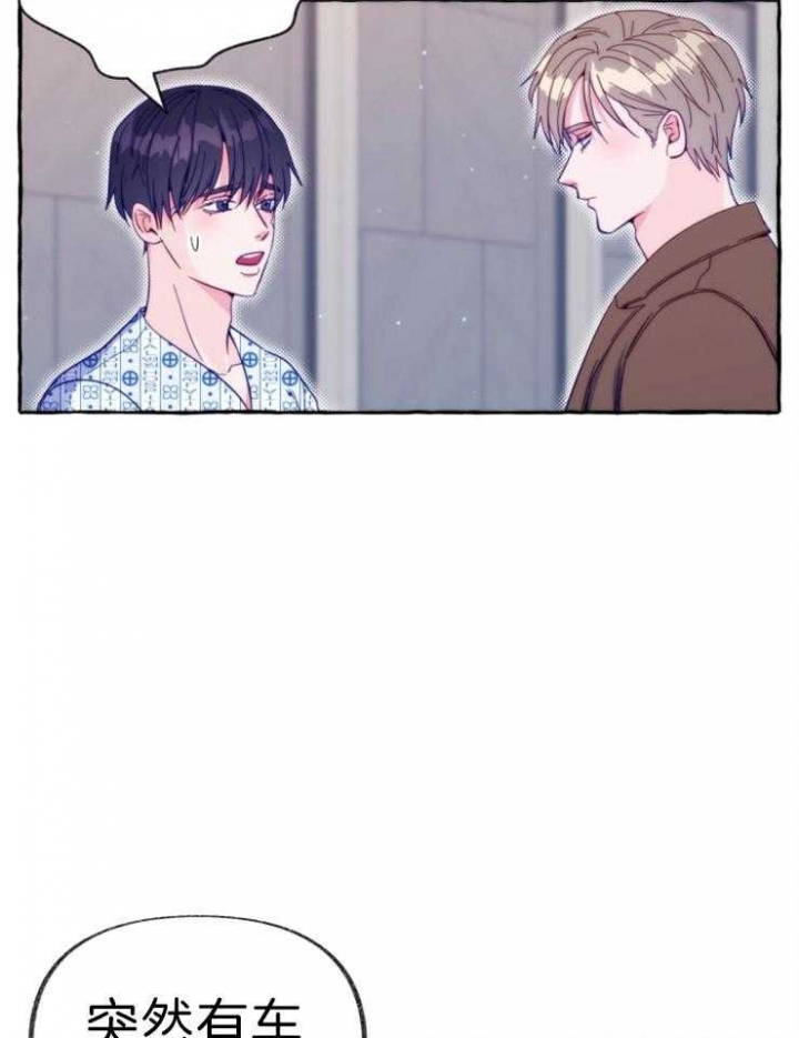 第54话20