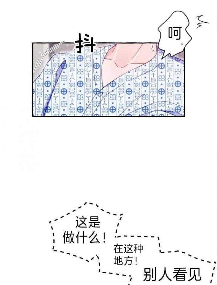 第55话11