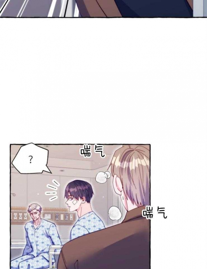 第54话8