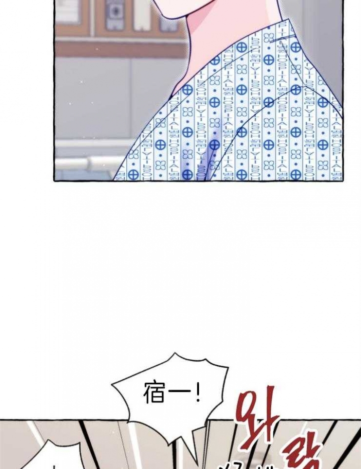 第54话10