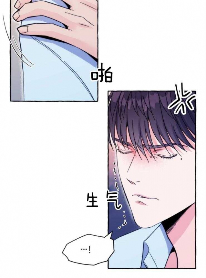 第58话9