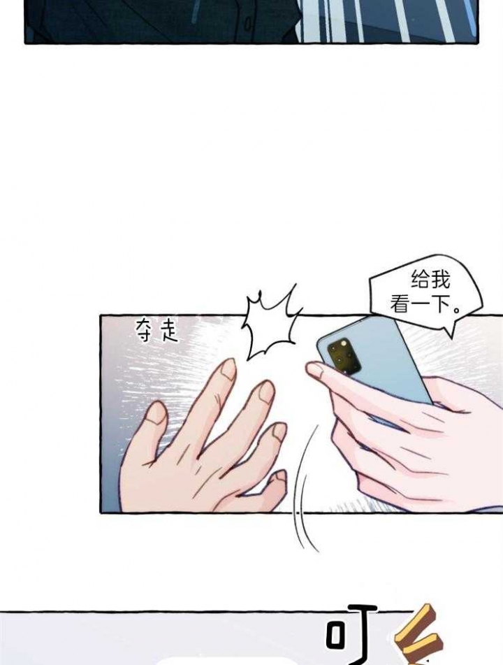第47话17