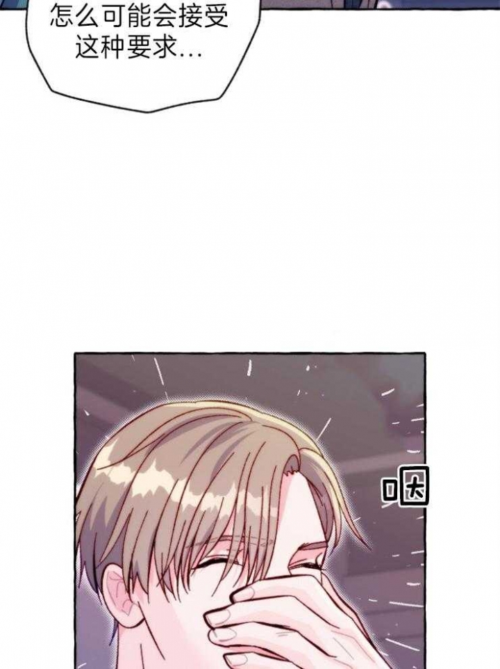 第48话22