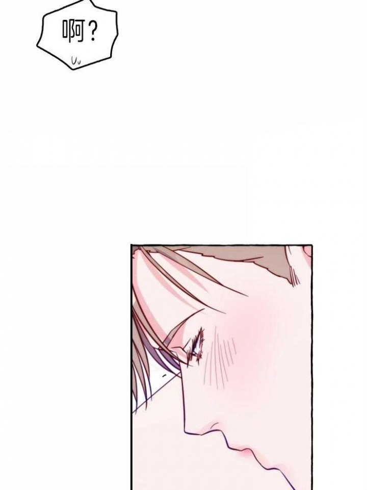 第51话4