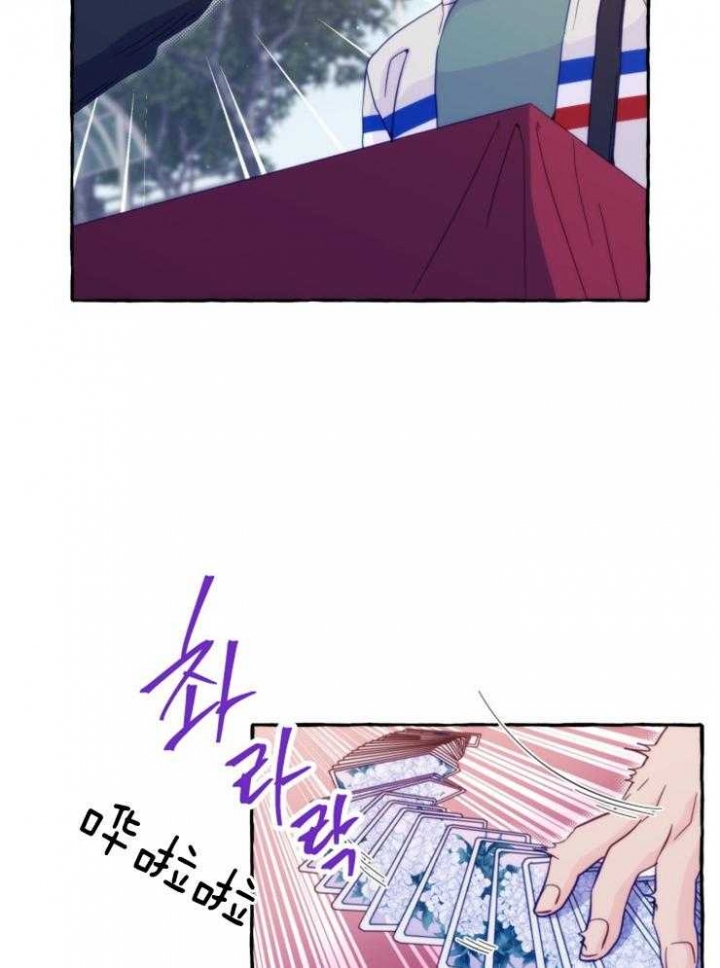 第52话24