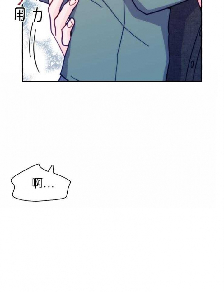 第50话20