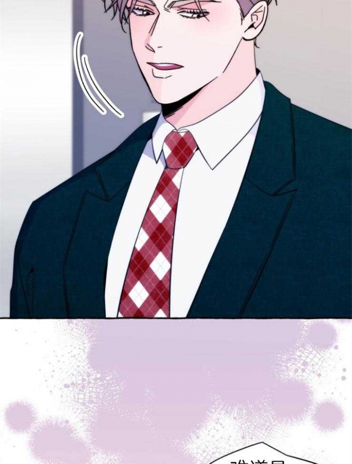 第58话21