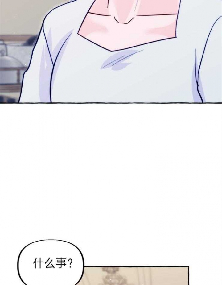 第48话4