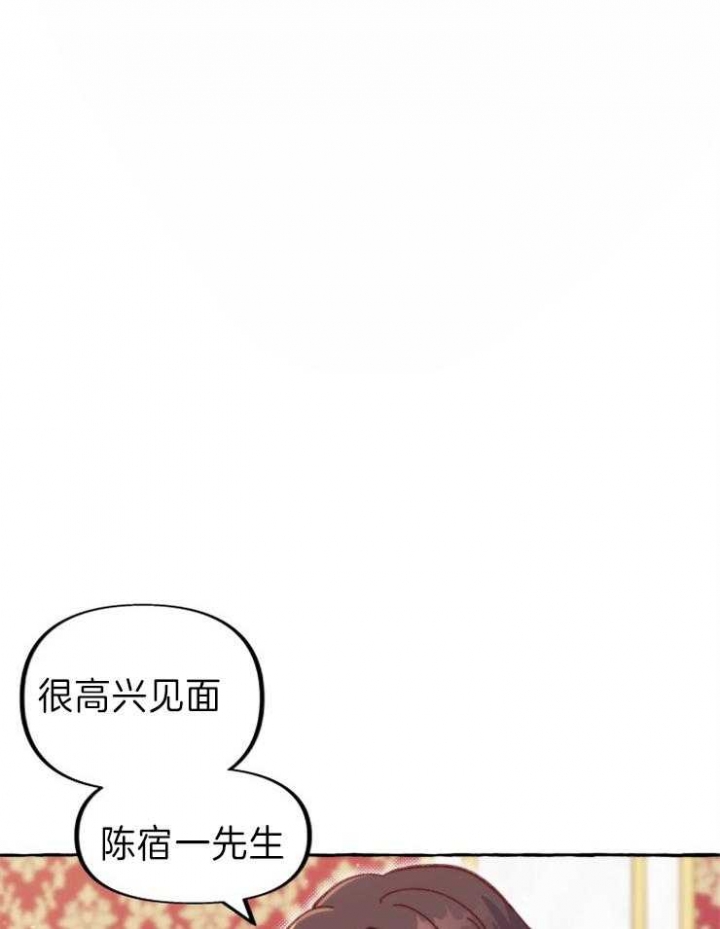 第46话5
