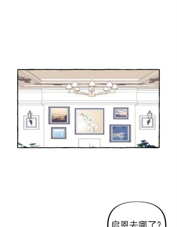 第48话0