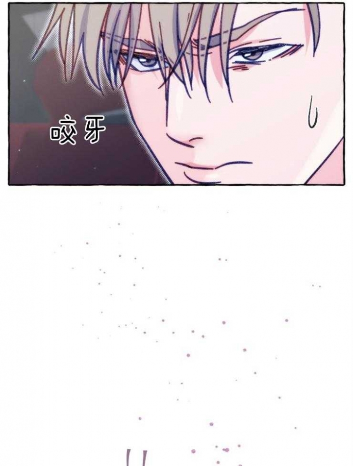 第47话32