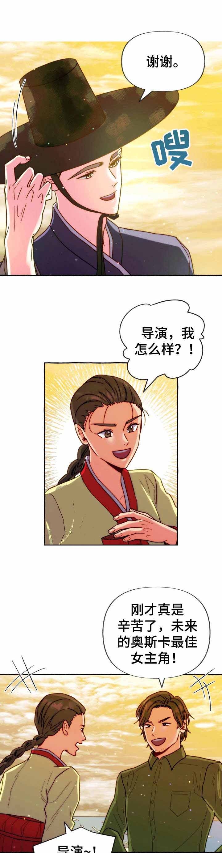第21话0