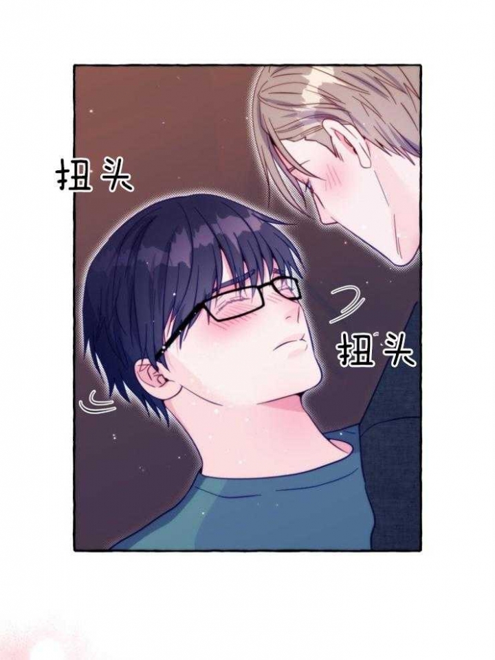 第51话14