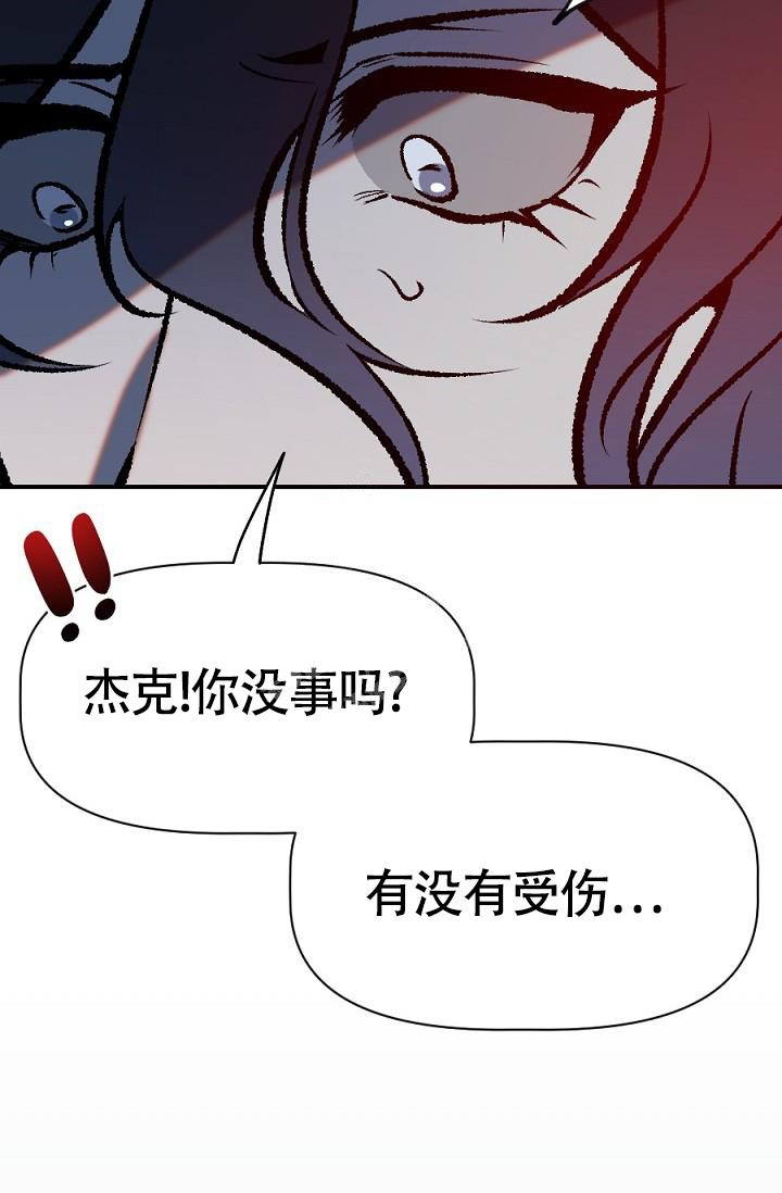 第24话7