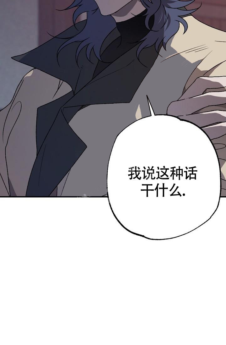 第19话25