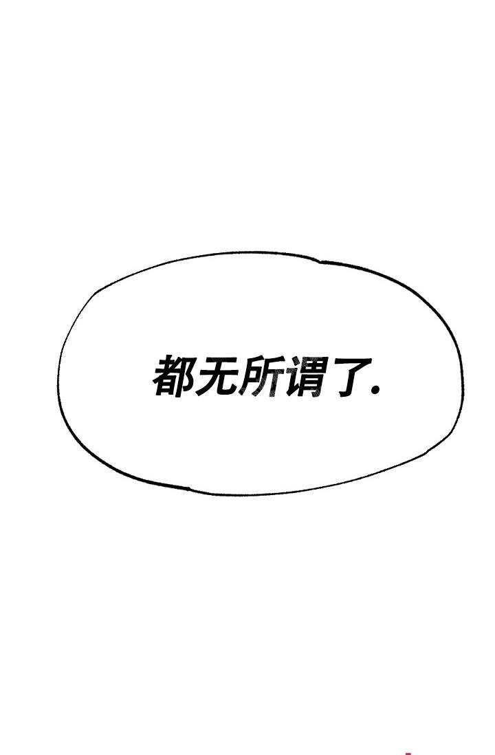第15话26