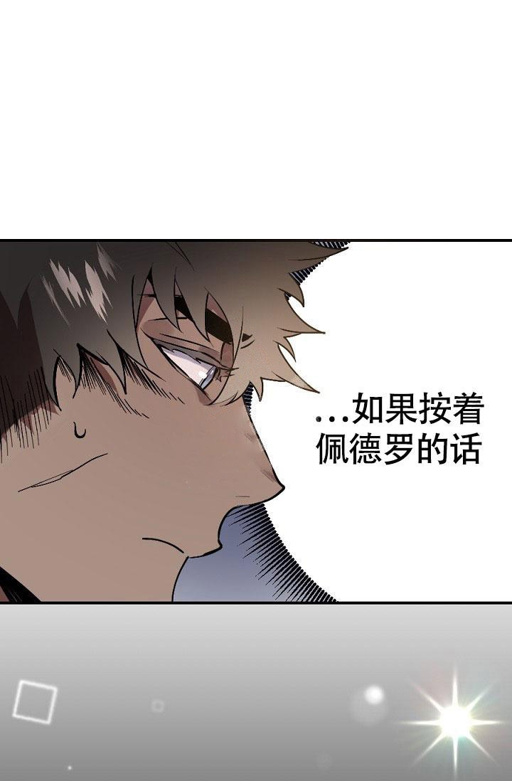 第14话9