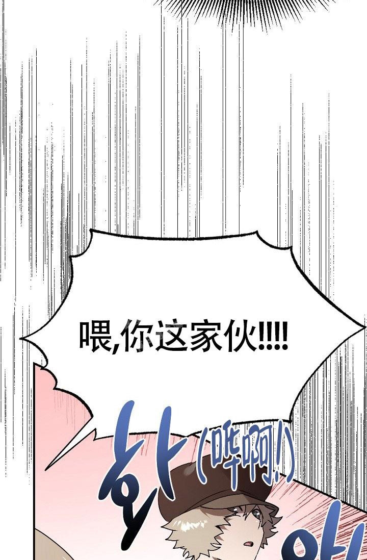 第10话11