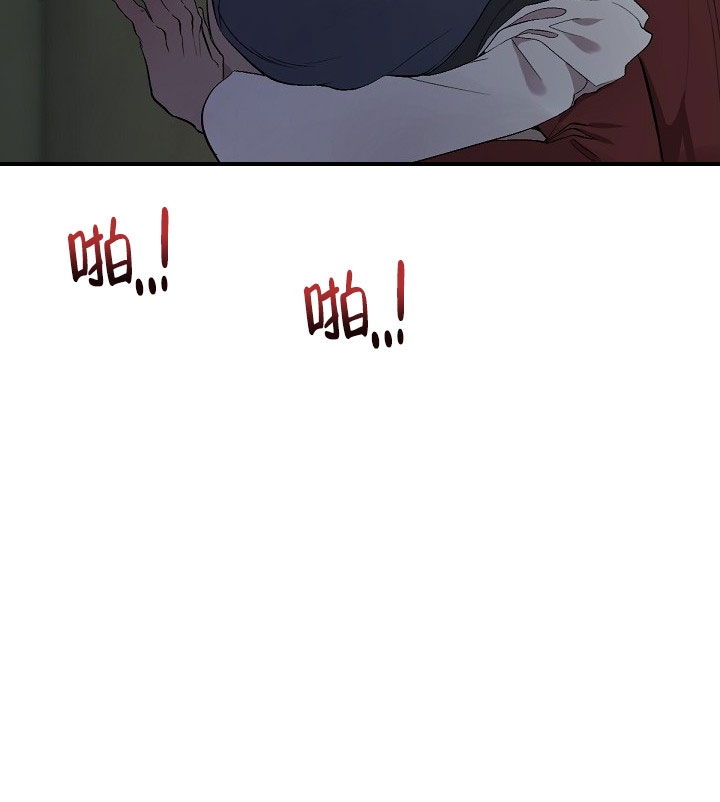 第2话31