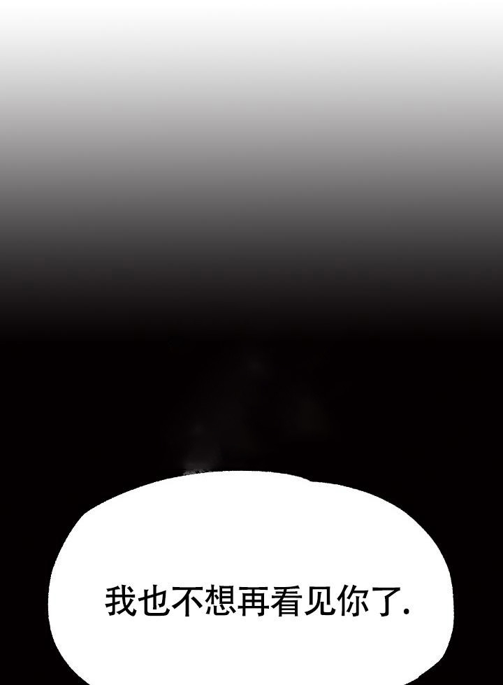 第15话53