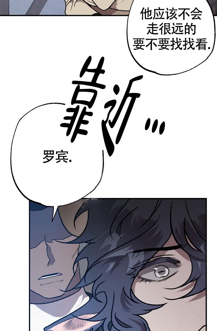 第19话31