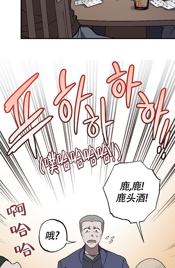 第9话27