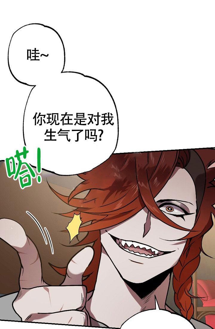 第11话18