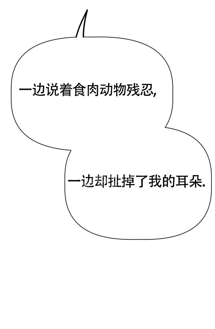 第23话24