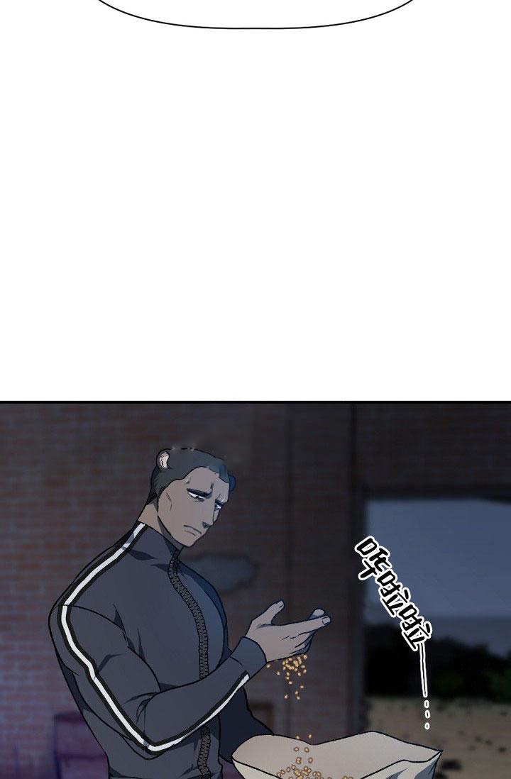 第21话38