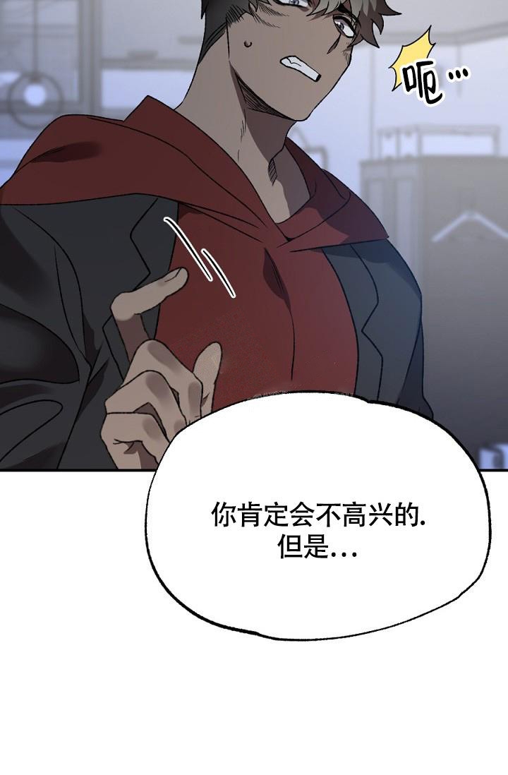 第15话19