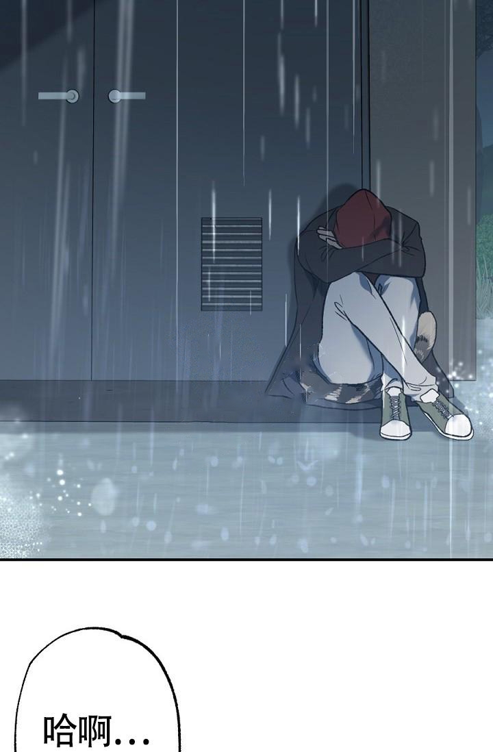 第16话2