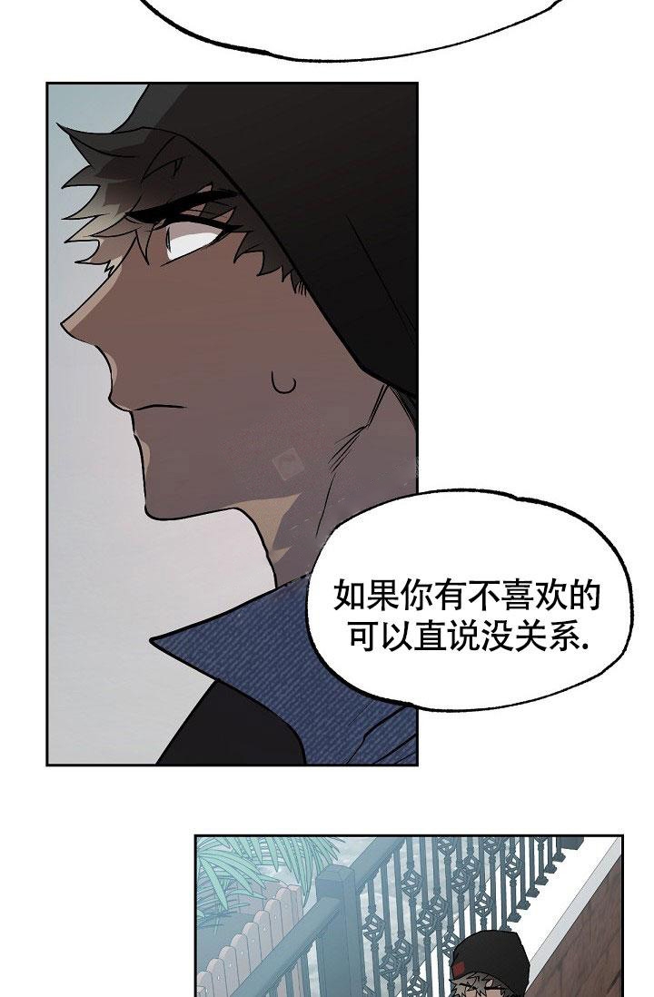 第7话26