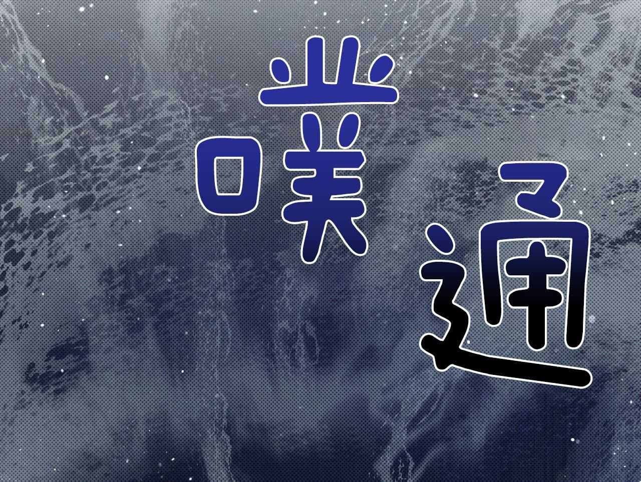 第25话39