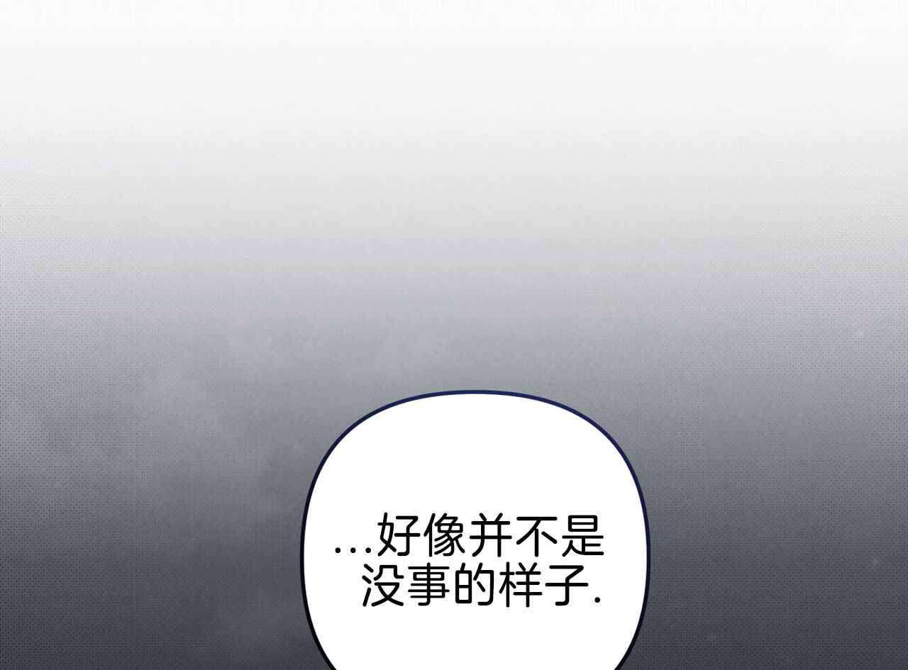第25话56