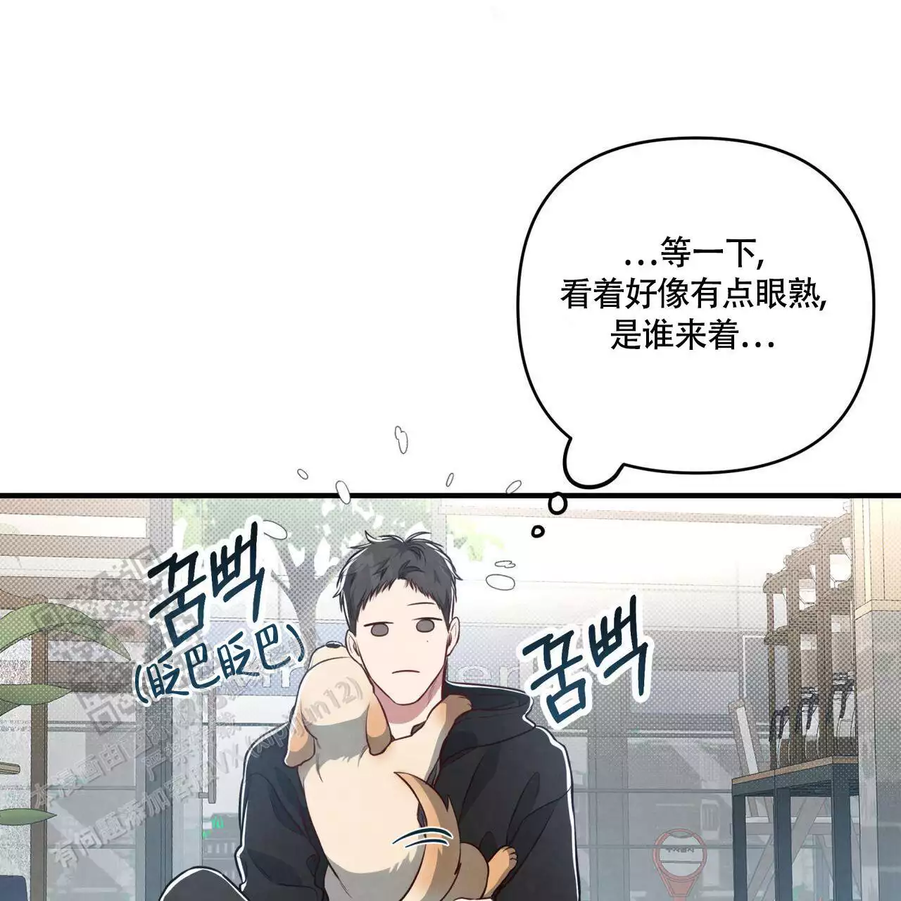 第7话57