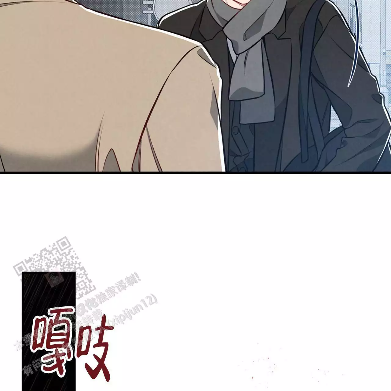 第12话62