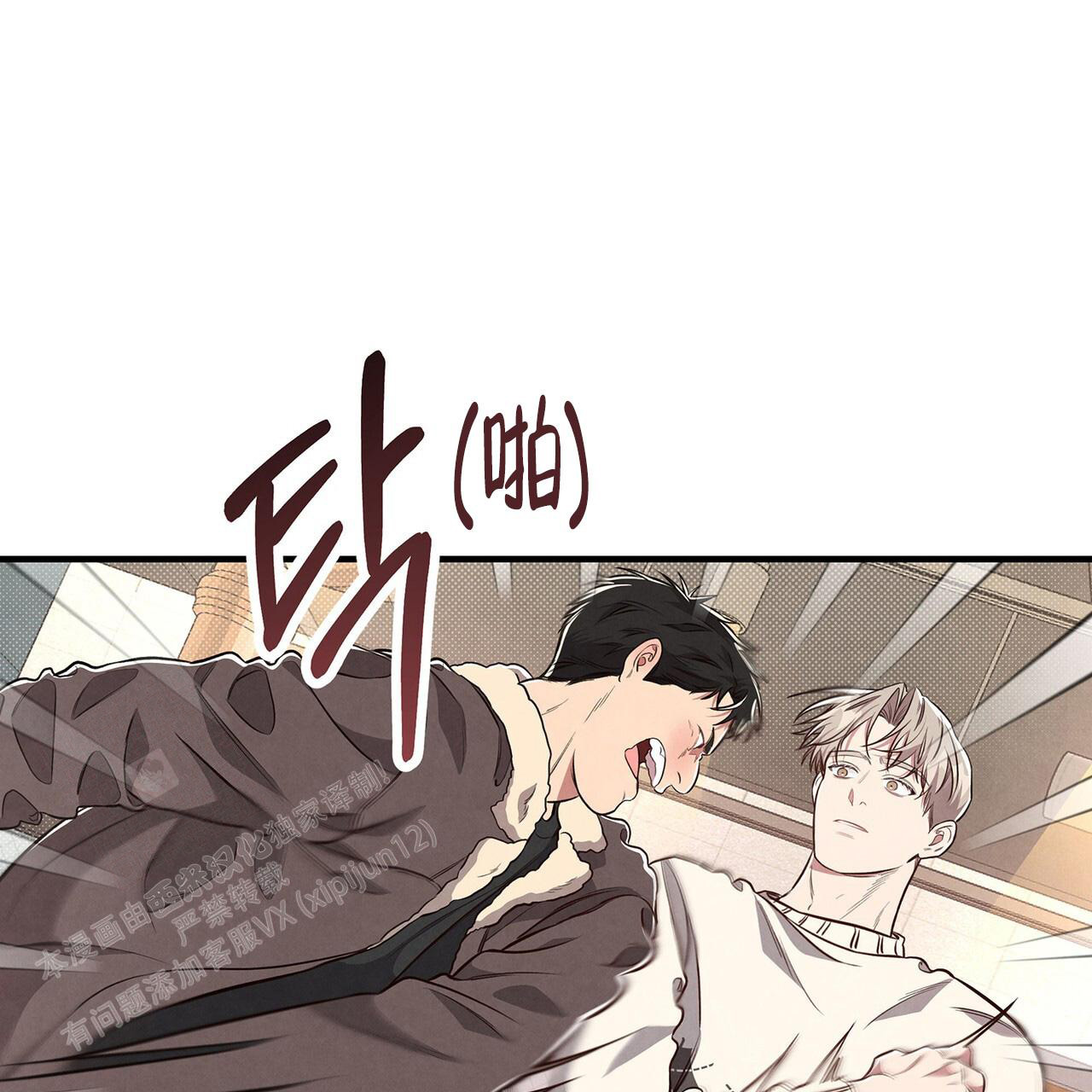 第4话30