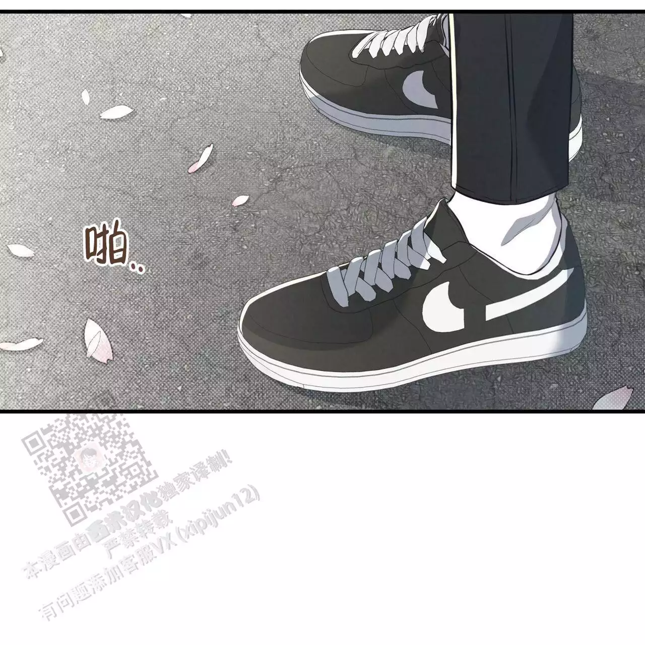 第28话13