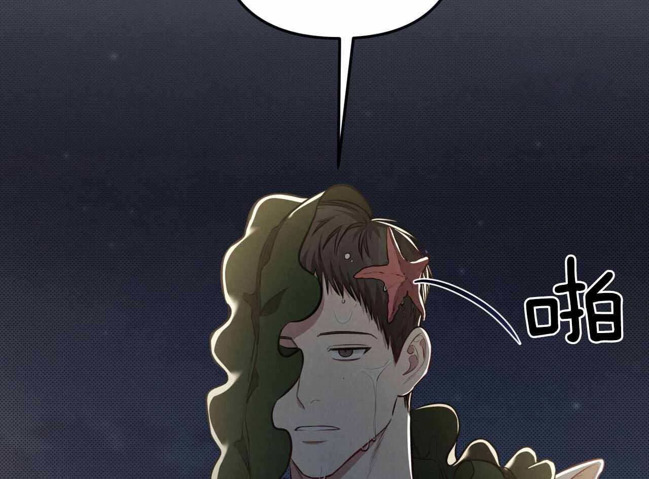 第25话57