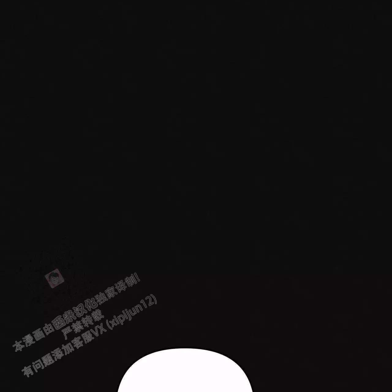 第13话57