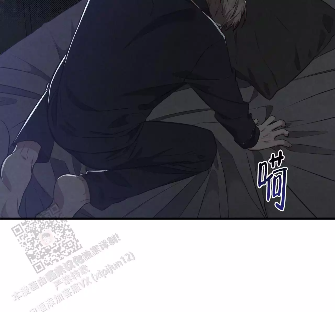 第17话29
