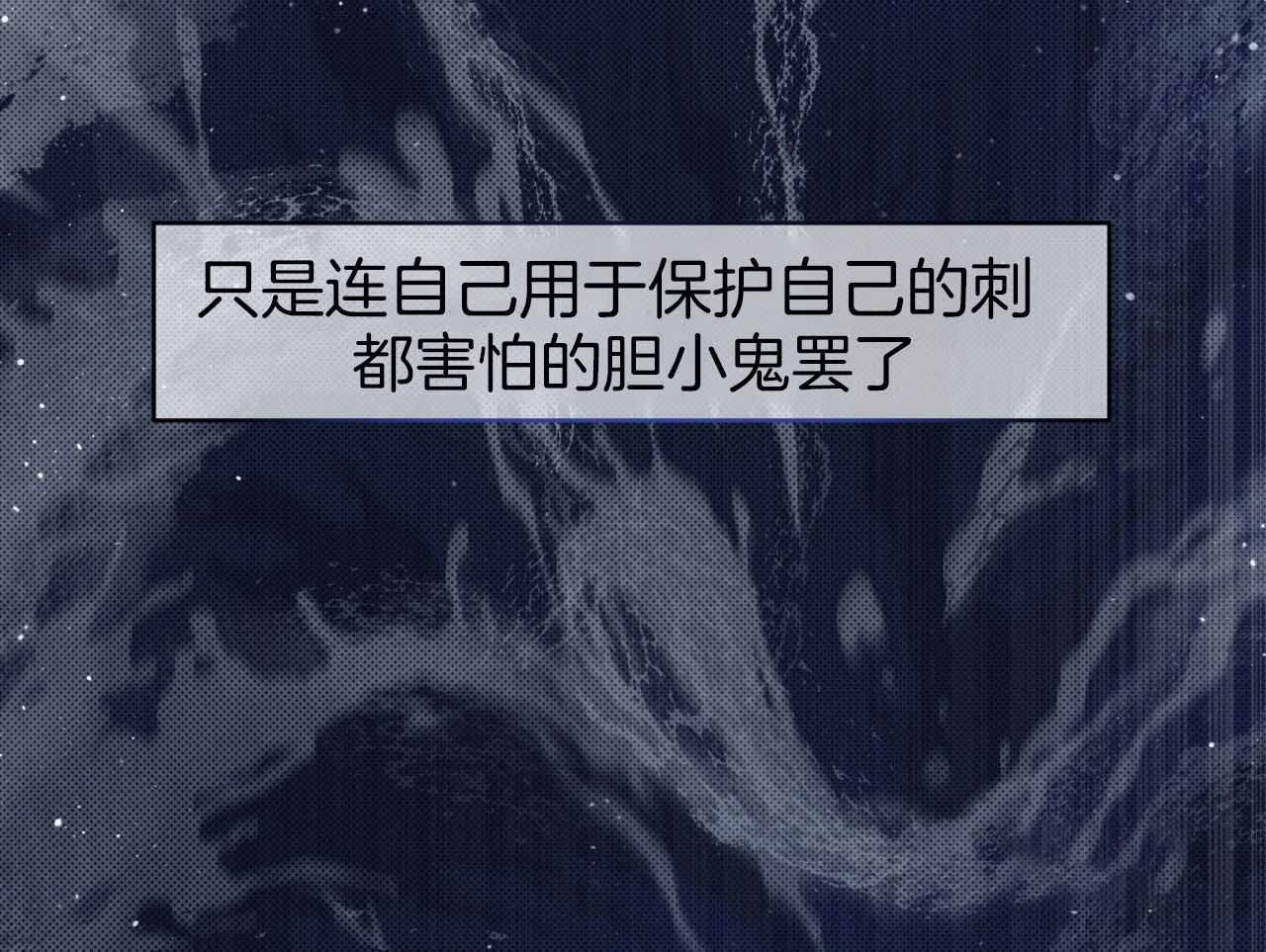 第25话40