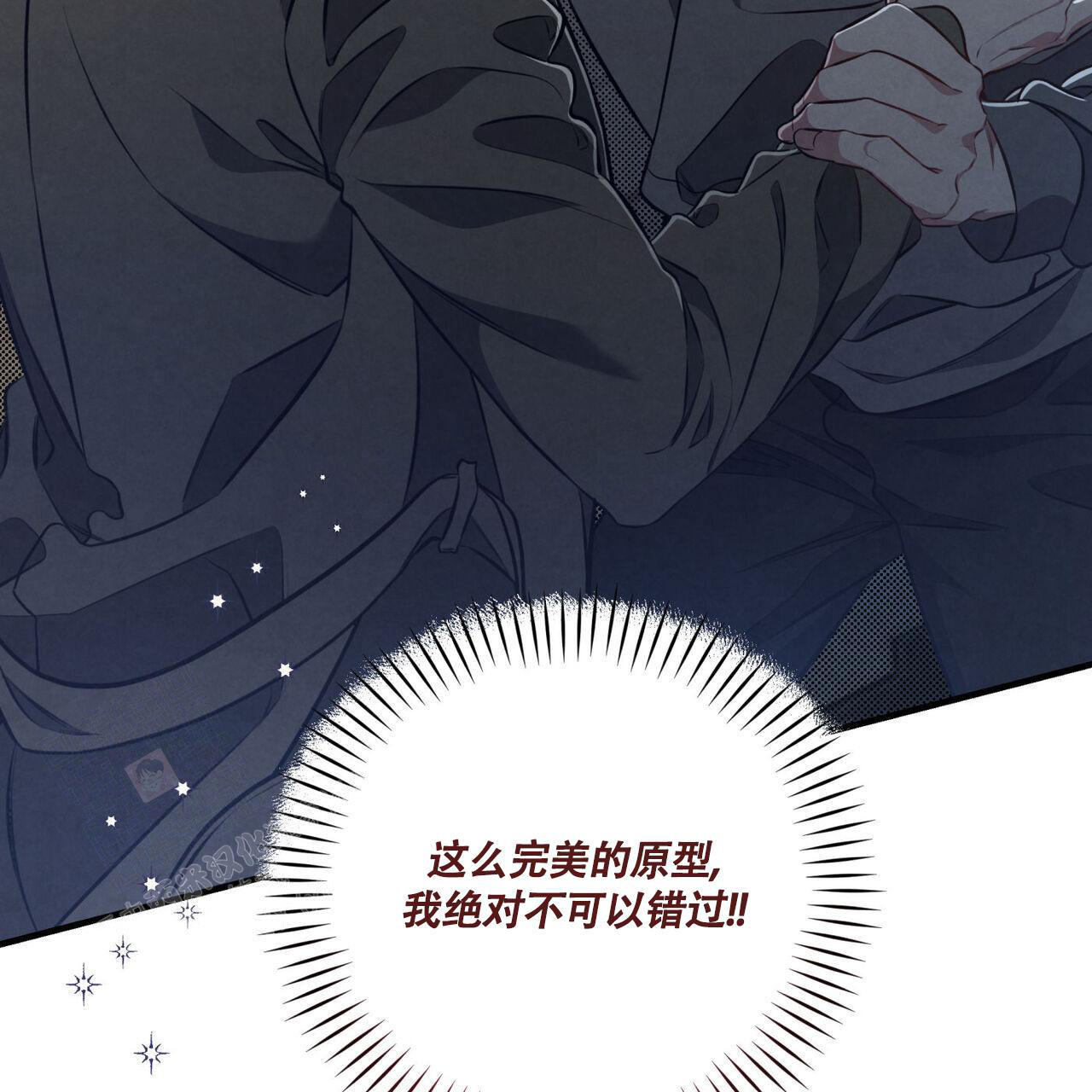 第6话60