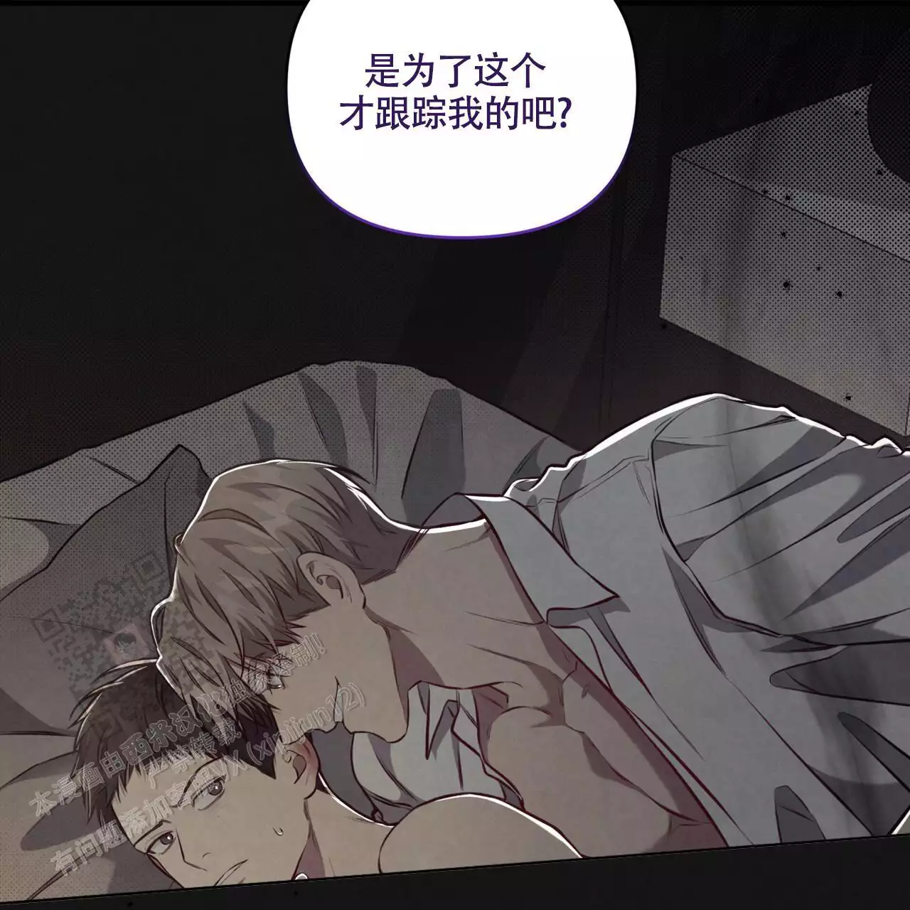 第9话21